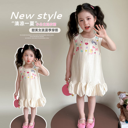柚米童装&柚米童装&卡通小马连衣裙