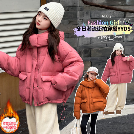 涵宝小屋&涵宝小屋&2531纯色棉衣