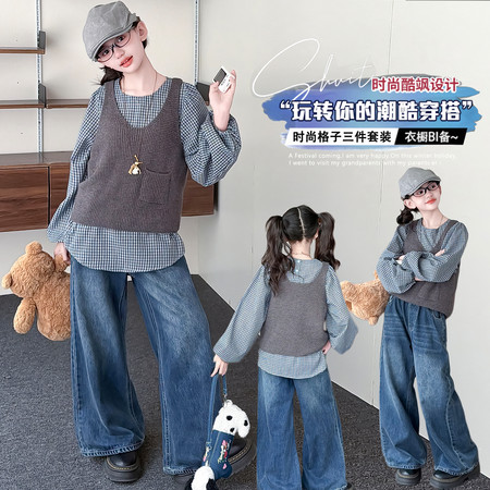 涵宝小屋&涵宝小屋&2619马甲三件套