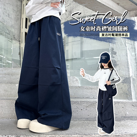 一年六班&一年六班&6663alo裤子
