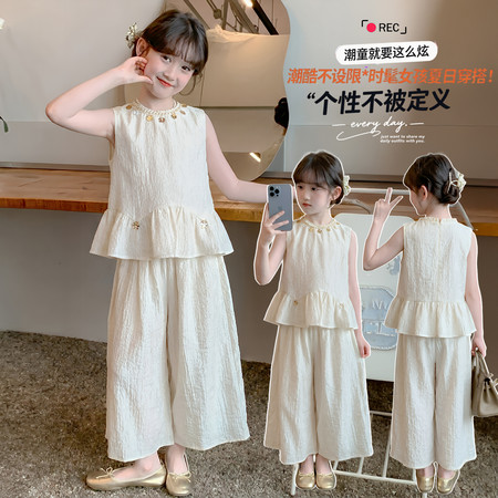 一年六班&一年六班&6693款两件套