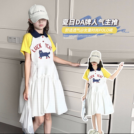 一年六班&一年六班&6661POLO连衣裙