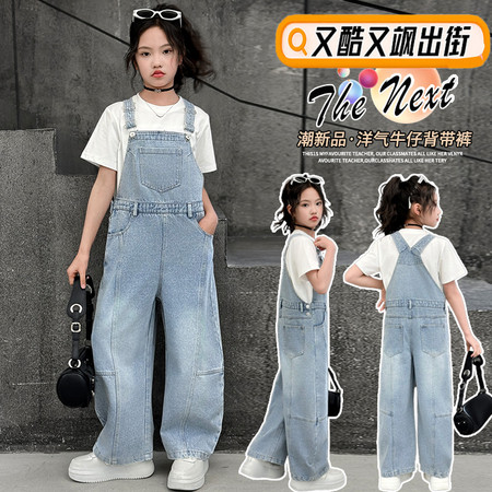 团团子&团团子&TTZ2512牛仔背带裤