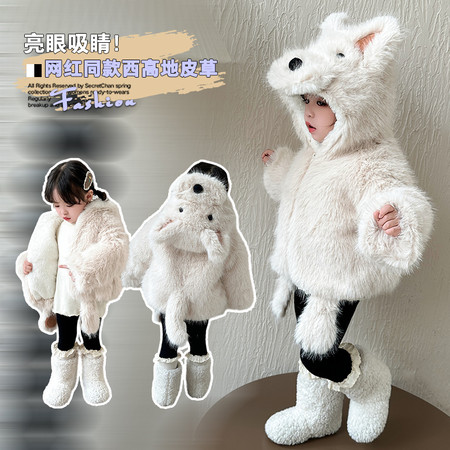团团子&团团子&西高地毛毛衣