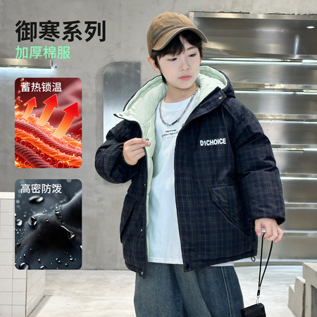 苗苗童话&苗苗童话&A653格子棉服