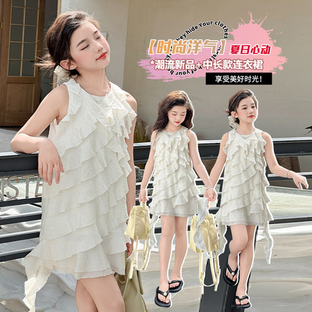 辣妹小仙&辣妹小仙&A0063