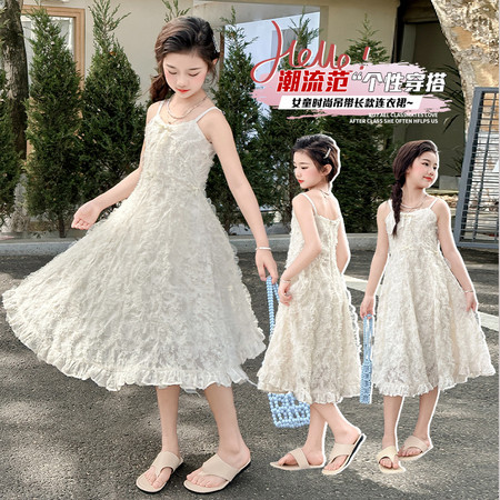 辣妹小仙&辣妹小仙&A0062