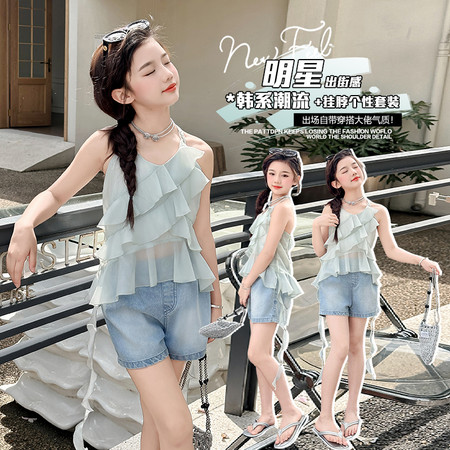 辣妹小仙&辣妹小仙&A0066