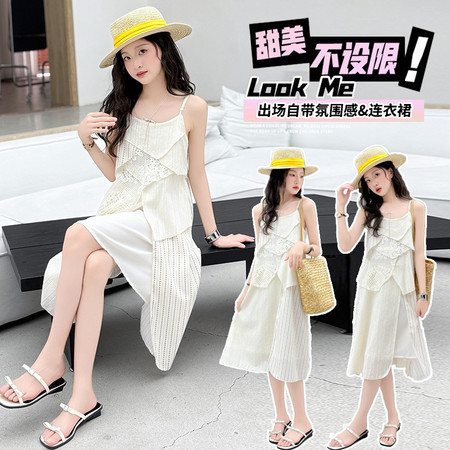 辣妹小仙&辣妹小仙&A0067