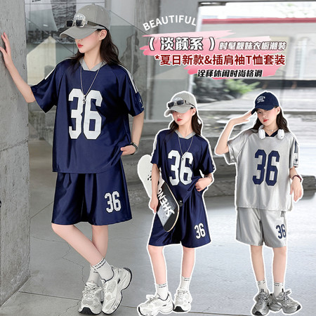 辣妹小仙&辣妹小仙&A0070