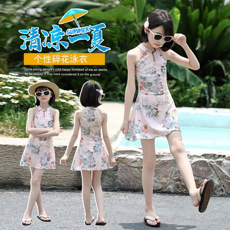 辣妹小仙&辣妹小仙&A0073