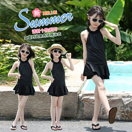 辣妹小仙&辣妹小仙&A0071