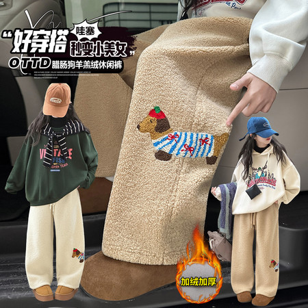 辣妹小仙&辣妹小仙&A0078