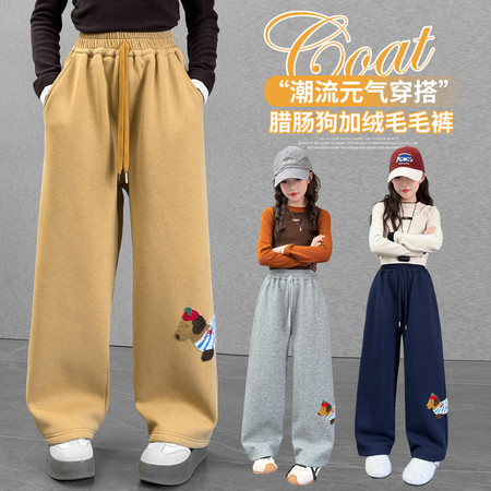 辣妹小仙&辣妹小仙&A0079