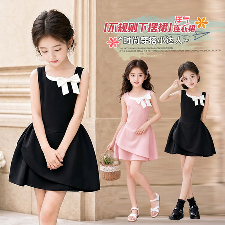 辣妹小仙&辣妹小仙&AS008现货