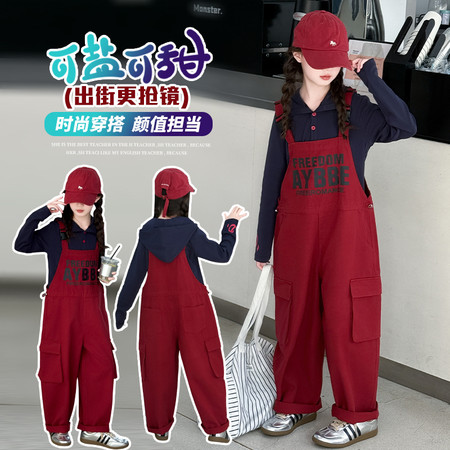 筱森林&筱森林&2561款背带裤套装
