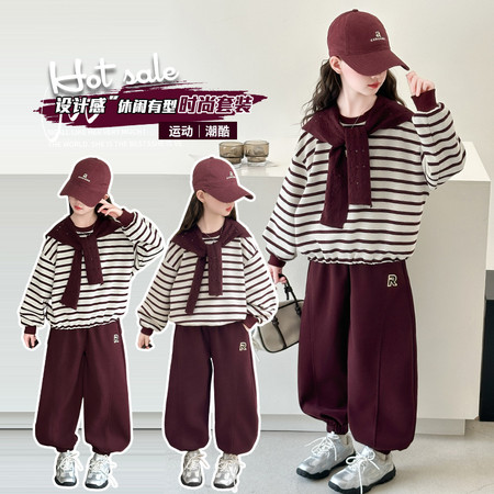 筱森林&筱森林&2571款条纹披肩套装