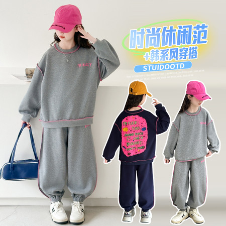 筱森林&筱森林&2576款加绒套装