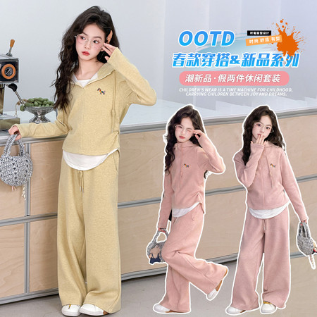 筱森林&筱森林&2606款假两件小马刺锈套装