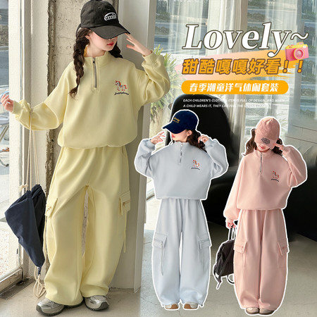 筱森林&筱森林&2602款三色小马套装