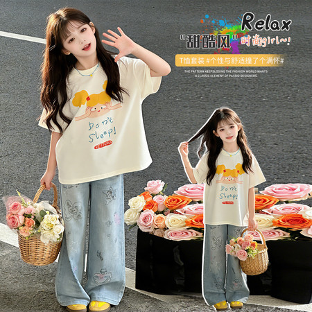 筱森林&筱森林&2621-1款牛仔裤套装