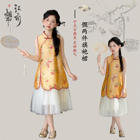 筱森林&筱森林&2619款国风旗袍纱裙