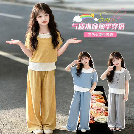 筱森林&筱森林&2615-1款三色套装