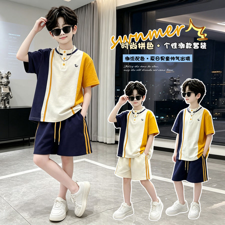 筱森林&筱森林&2632款男童pl套装