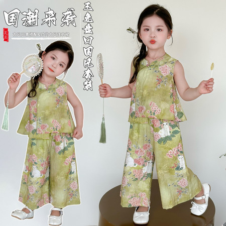 泡芙酱&泡芙酱&玉兔国风套装