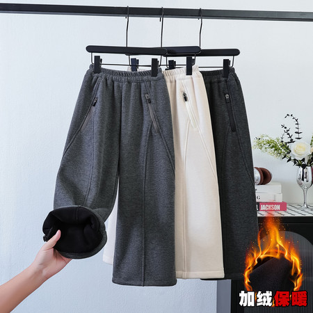 金苹果潮童&金苹果潮童&糯米加绒弯刀裤
