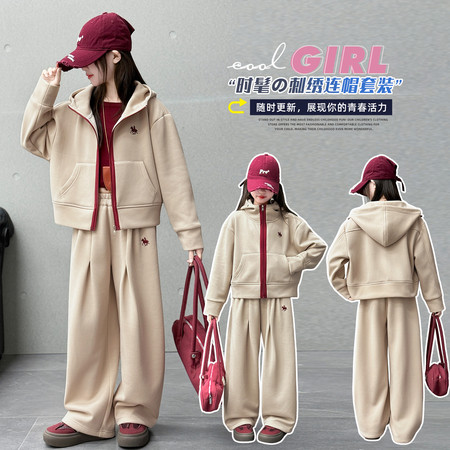 金苹果潮童&金苹果潮童&红拉链针织套装