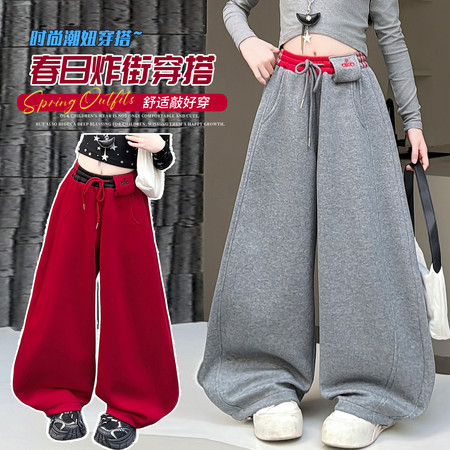 金苹果潮童&金苹果潮童&字母绣花裤子