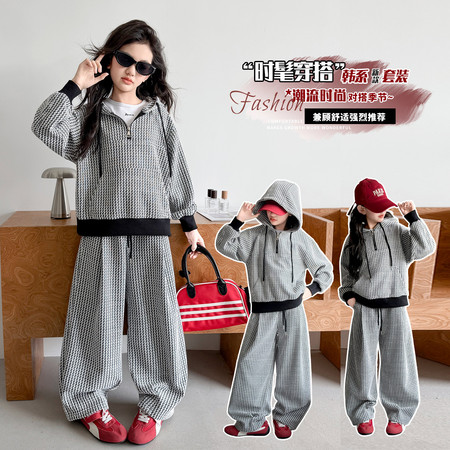 金苹果潮童&金苹果潮童&格纹连帽纹套装