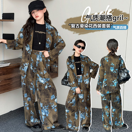 金苹果潮童&金苹果潮童&咖蓝西装套