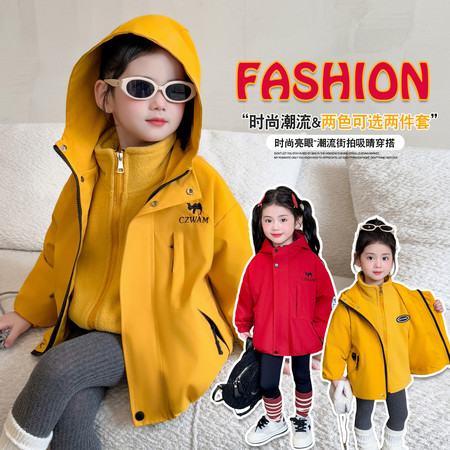 美天乐服饰&美天乐服饰&刺绣冲锋衣棉衣