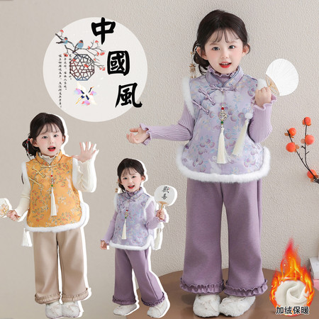 美天乐服饰&美天乐服饰&刺绣小兔两件套
