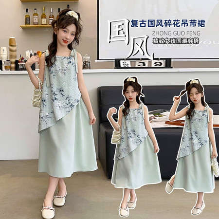 鲸鱼团子&鲸鱼团子&B051-国风碎花吊带裙