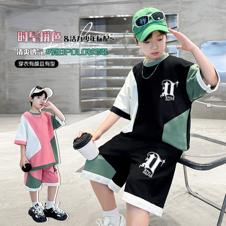 兔先森&兔先森&T232印花拼色套装