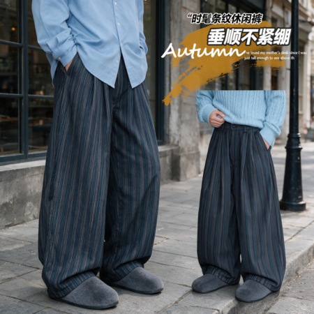 兔先森&兔先森&K10阔腿裤