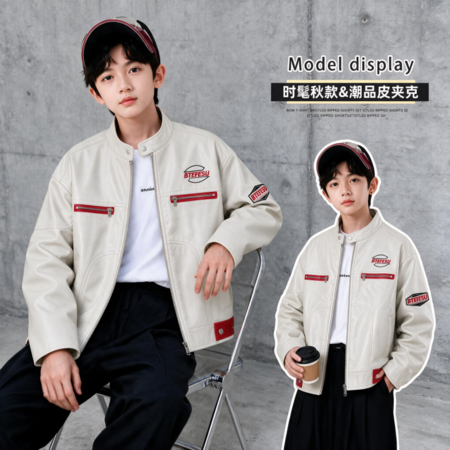 兔先森&兔先森&8861立领皮夹克