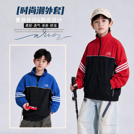 兔先森&兔先森&8862三色拼接夹克
