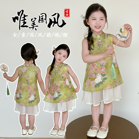 佑佑家&佑佑家&新中式猫咪旗袍裙