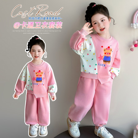 佑佑家&佑佑家&卡通拼接卫衣套装