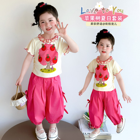 佑佑家&佑佑家&苹果树花边套装