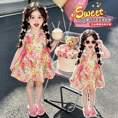 佑佑家&佑佑家&碎花蝴蝶结背心裙