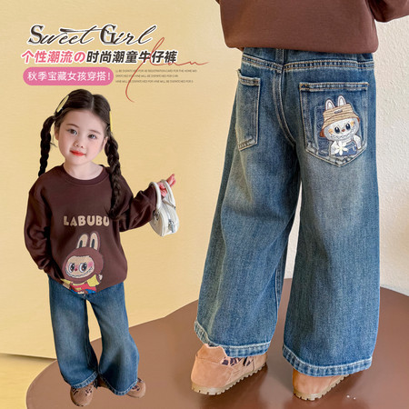 彩虹猫&彩虹猫&刺绣拉布布牛仔