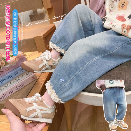 彩虹猫&彩虹猫&2609蓝爱心牛仔裤