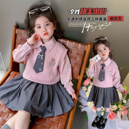 彩虹猫&彩虹猫&拉布布JK三件套