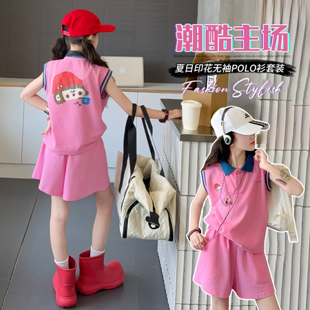可甜可颜&可甜可颜&KK296款-印花POLO套装