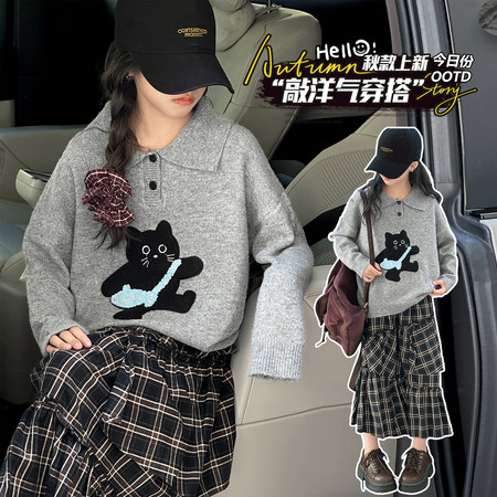 可甜可颜&可甜可颜&KK327款-猫咪翻领毛衣